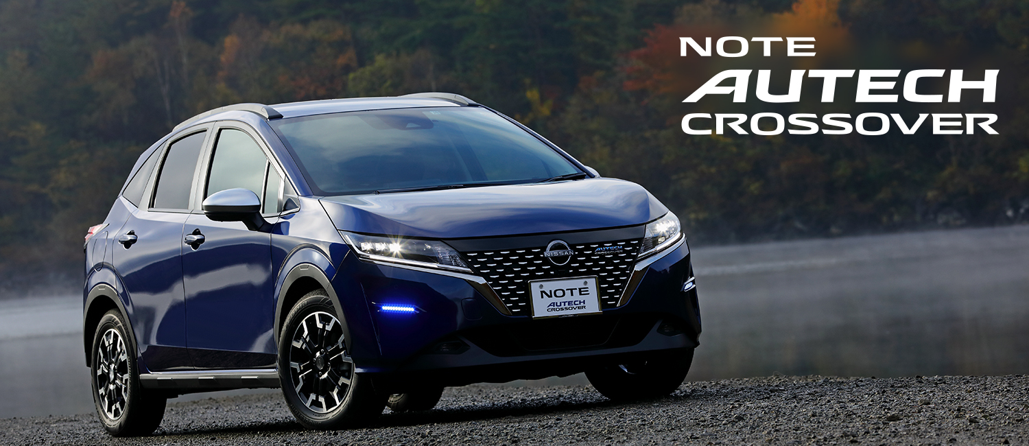 日産チェリー岩手販売株式会社 盛岡北店