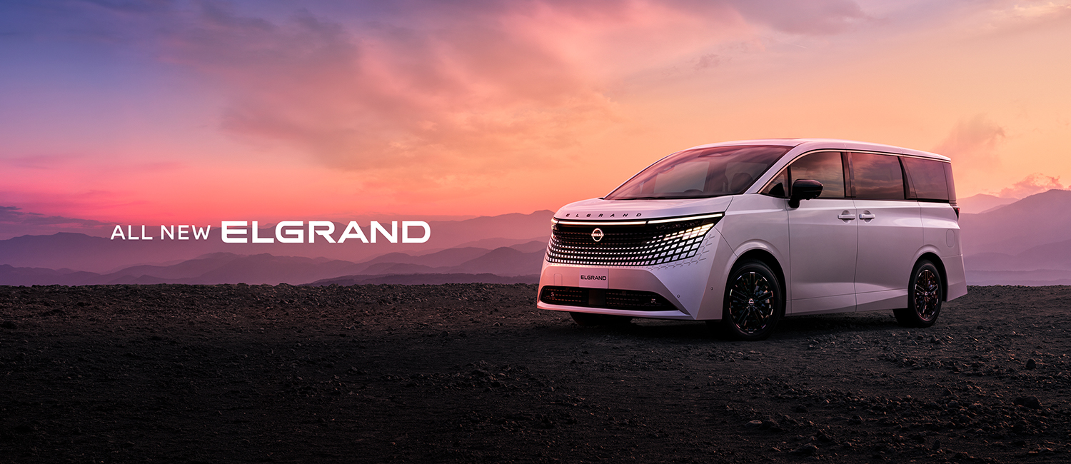 NEW 日産エルグランド